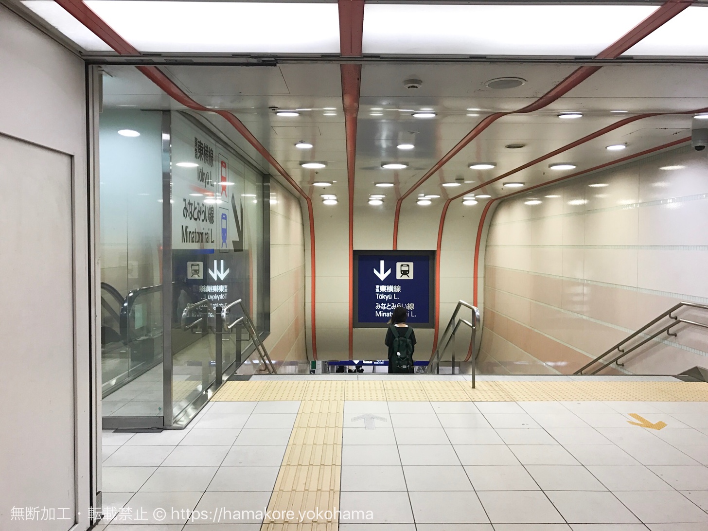 ロイヤルカフェ横浜の迷わない行き方！最短ルートと改札出口を徹底解説