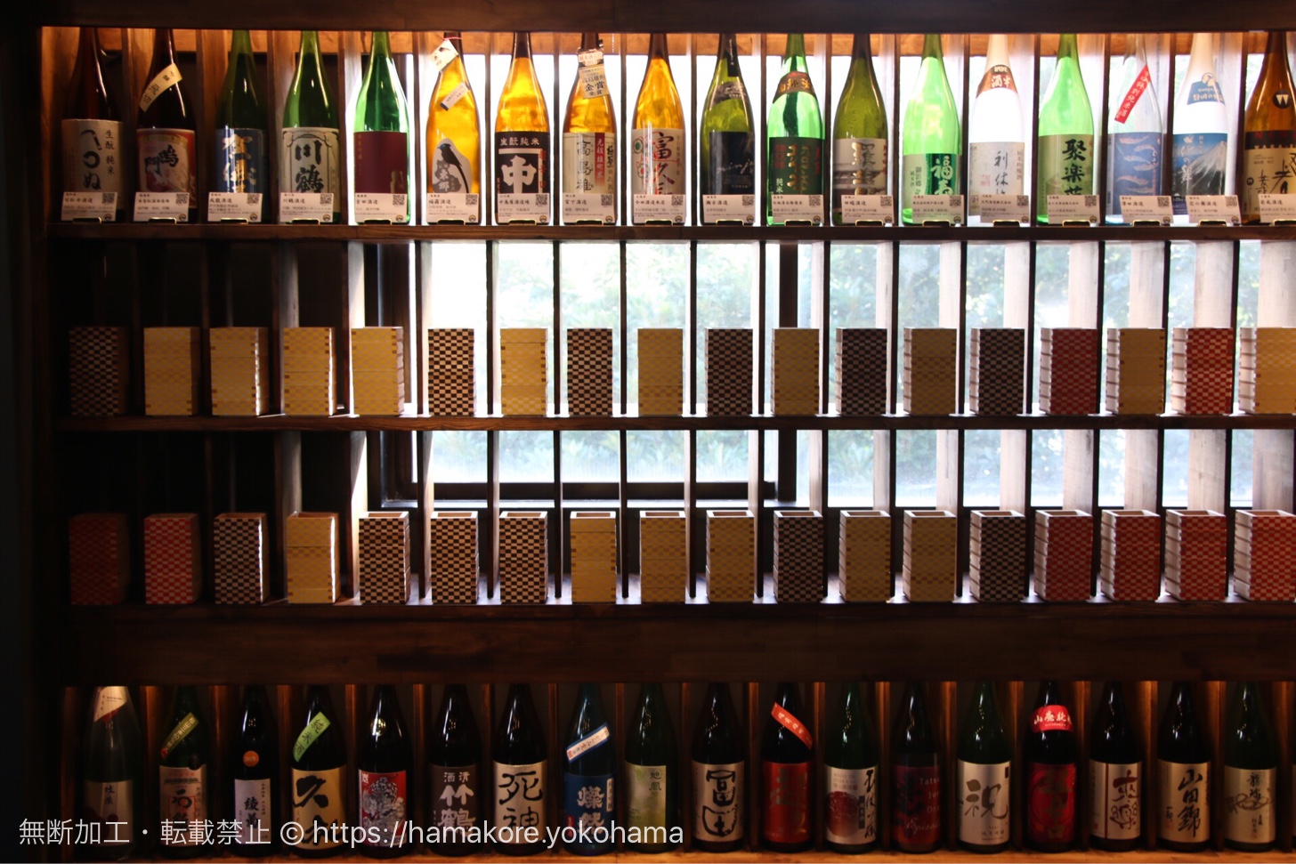 横浜駅の日本酒、本当に旨い店はどこ？通が選ぶ隠れ家と限定酒の真相
