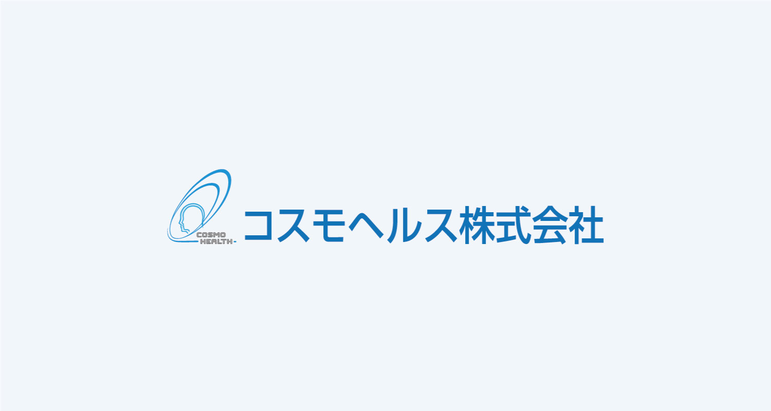 コスモヘルスの評判は怪しい？フィットットの実態と効果の真相を追う