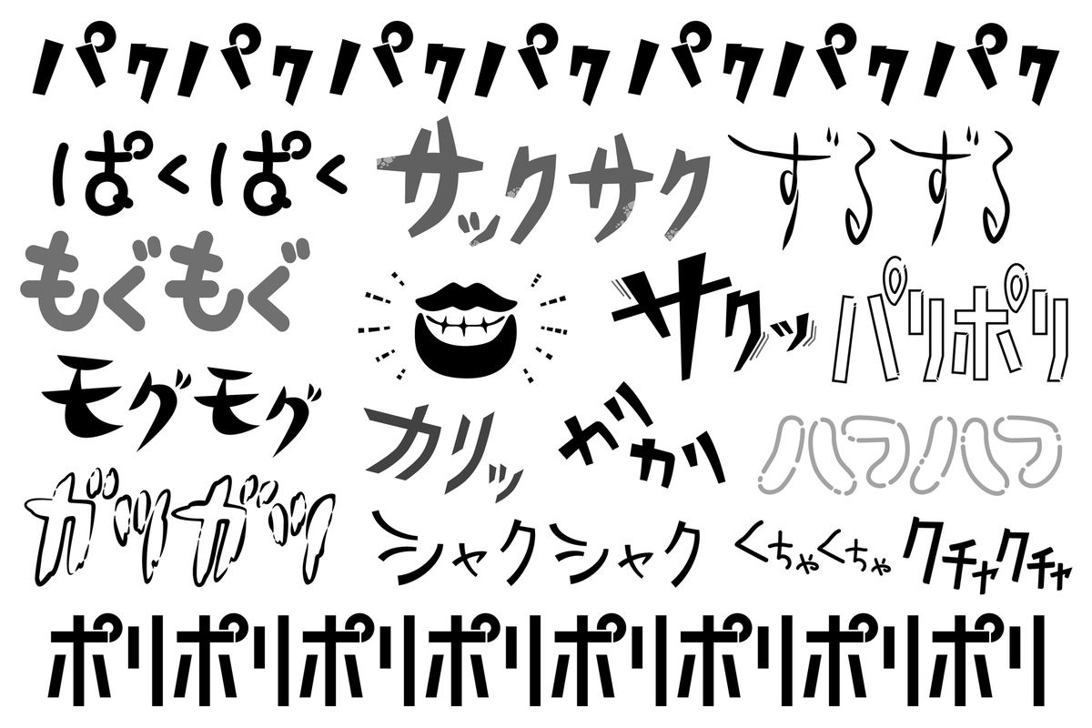 【決定版】クチャラーの治し方｜咀嚼音の原因解明と改善トレーニング
