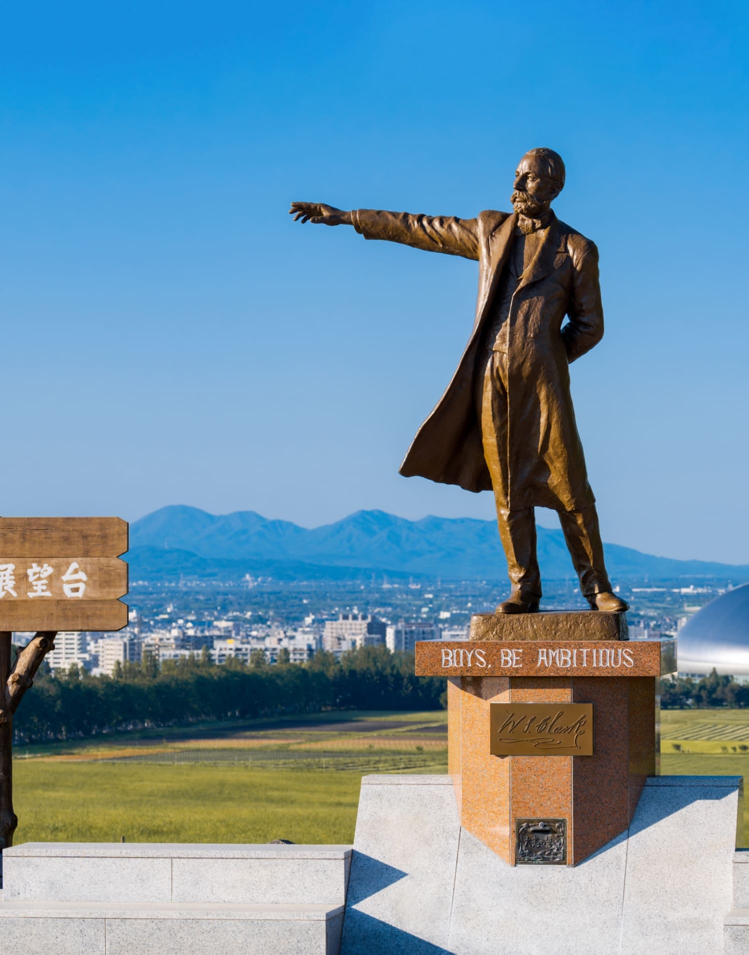 羊ヶ丘展望台は本当にがっかり？噂の真相と2026年最新の見どころ