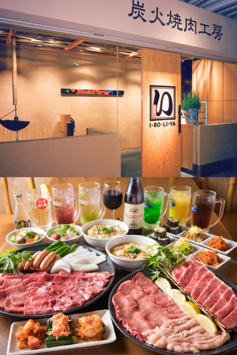 炭火焼肉工房いろり屋門真店が選ばれる理由と2026最新全貌
