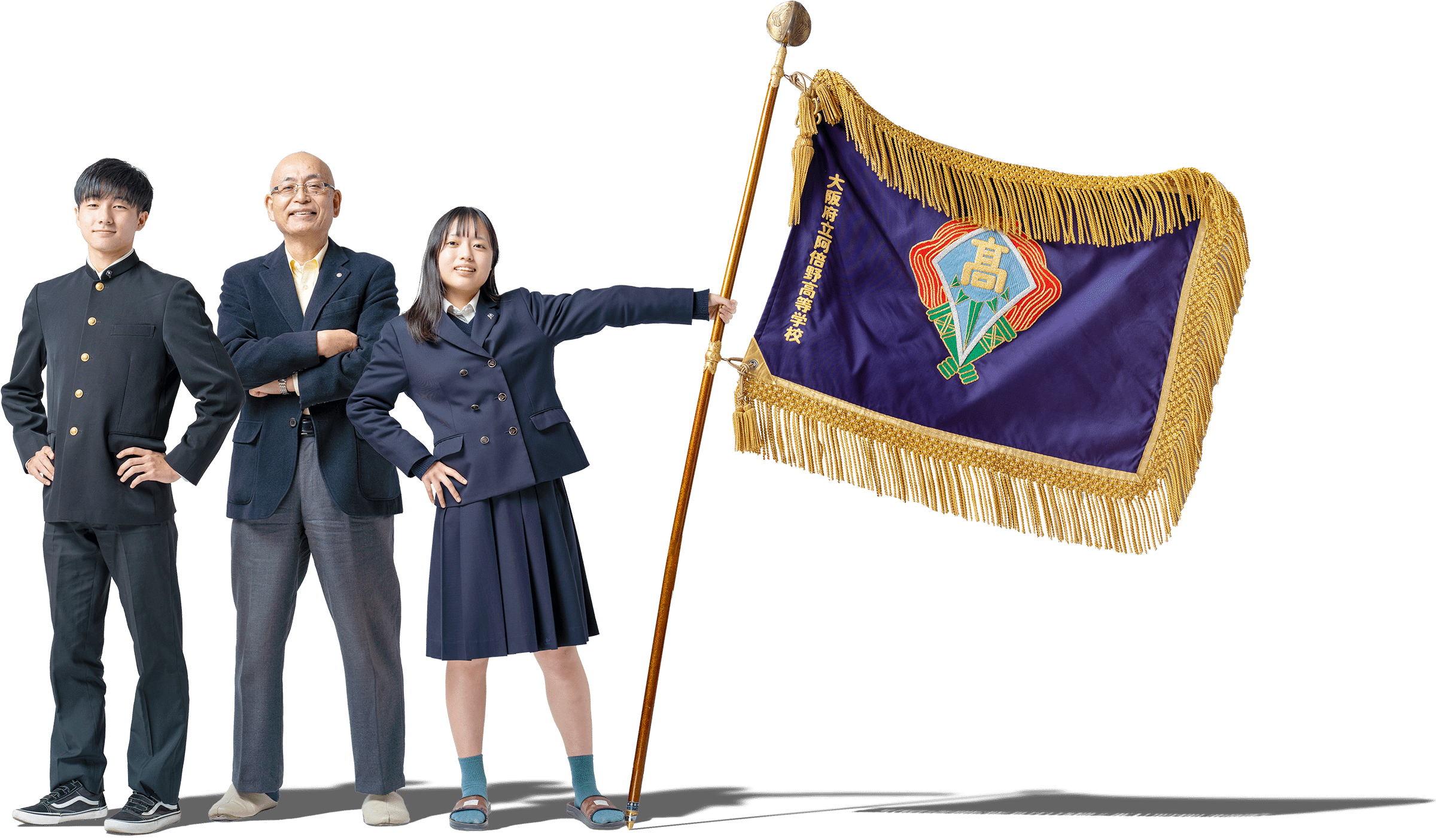 大阪府立阿倍野高校の評判と偏差値・倍率の真実【2026年最新】