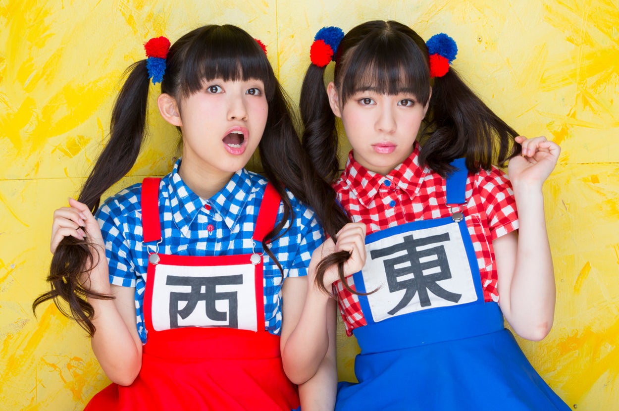 生ハムと焼うどん断絶の真相と現在｜不仲の理由と再結成の可能性
