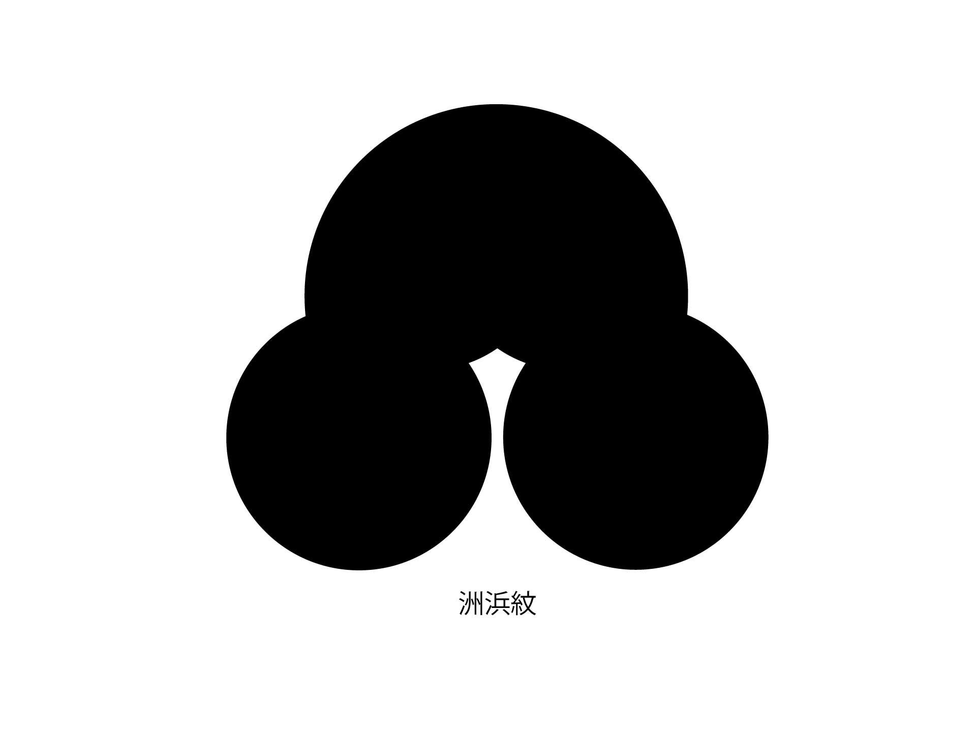 真田幸村の家紋「六文銭」の由来と裏家紋の謎｜三途の川の渡り賃の真相