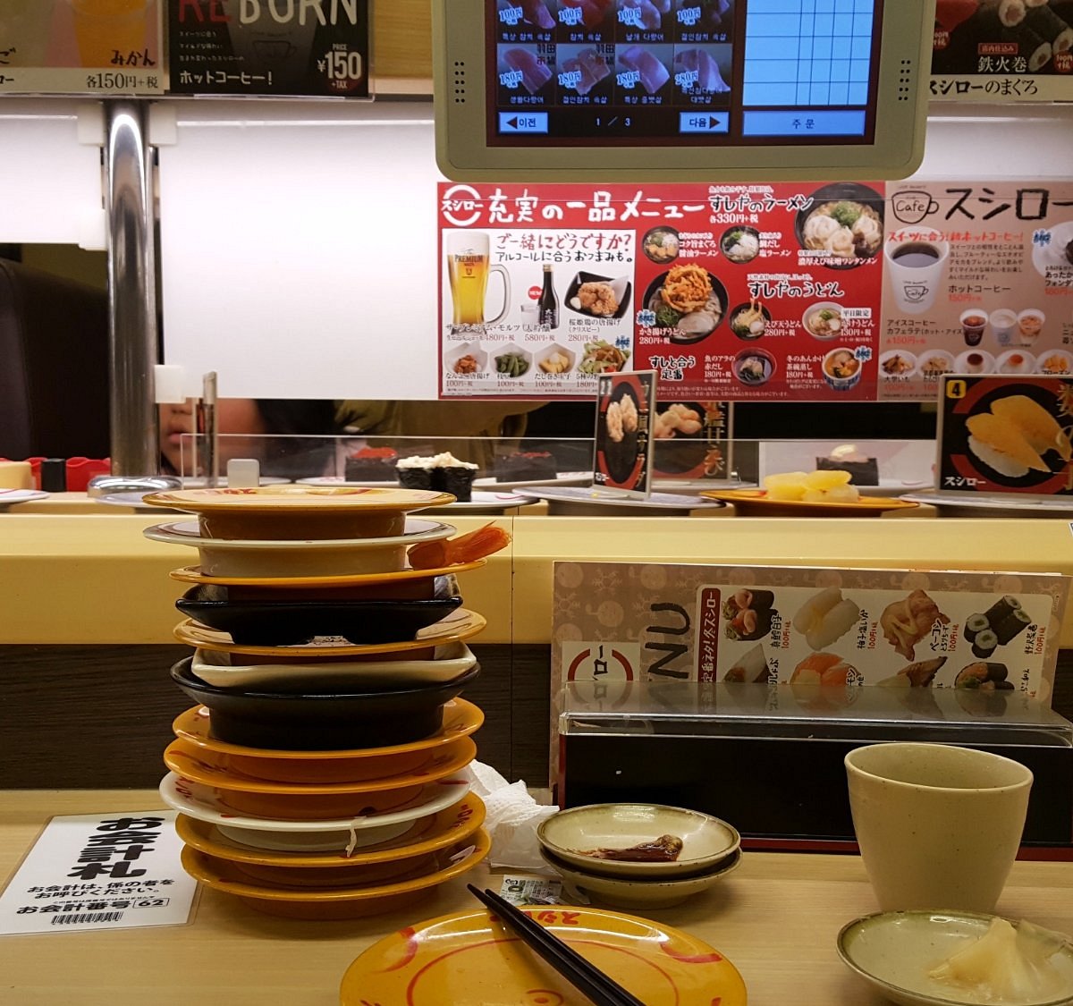 スシロー熊本本山店の混雑回避術と予約・駐車場・テイクアウト完全攻略