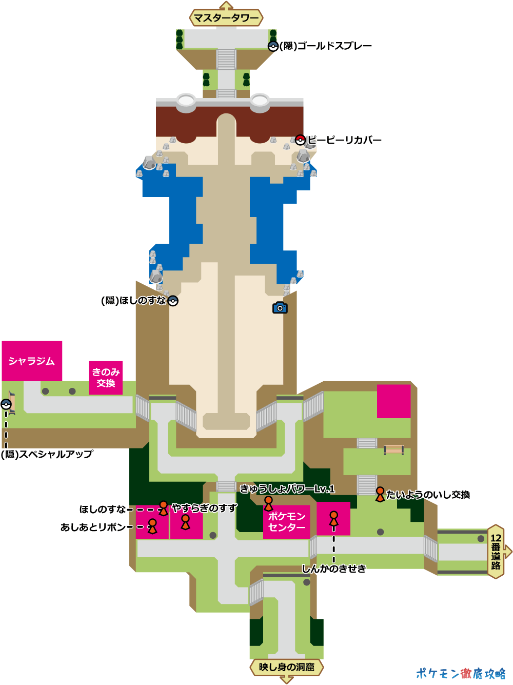 【ポケモンXy】シャラシティ完全攻略！コルニ撃破とメガリング入手術