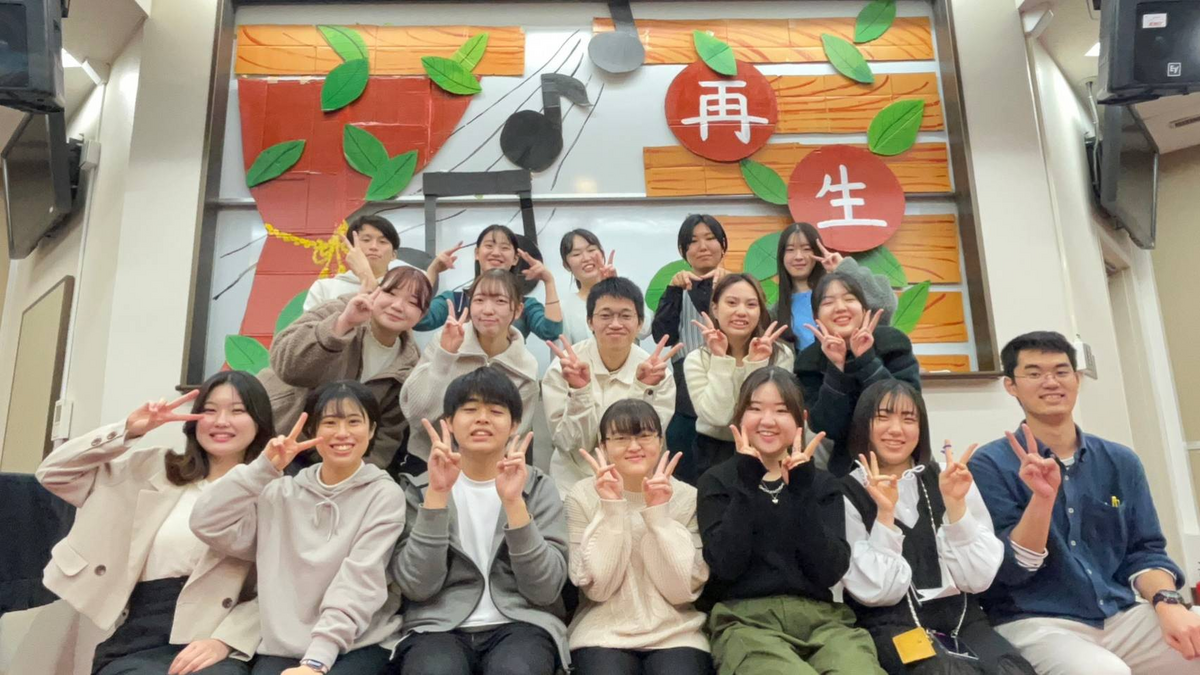 明星大学教育学部はなぜ教採に強い？評判の真相と偏差値・実績を解剖