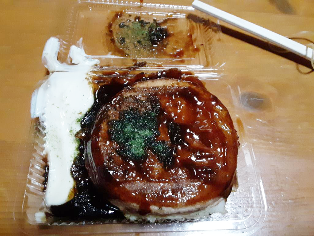 噂の名物たこ判たかはたの現在！メニュー・価格と持ち帰り予約の全貌