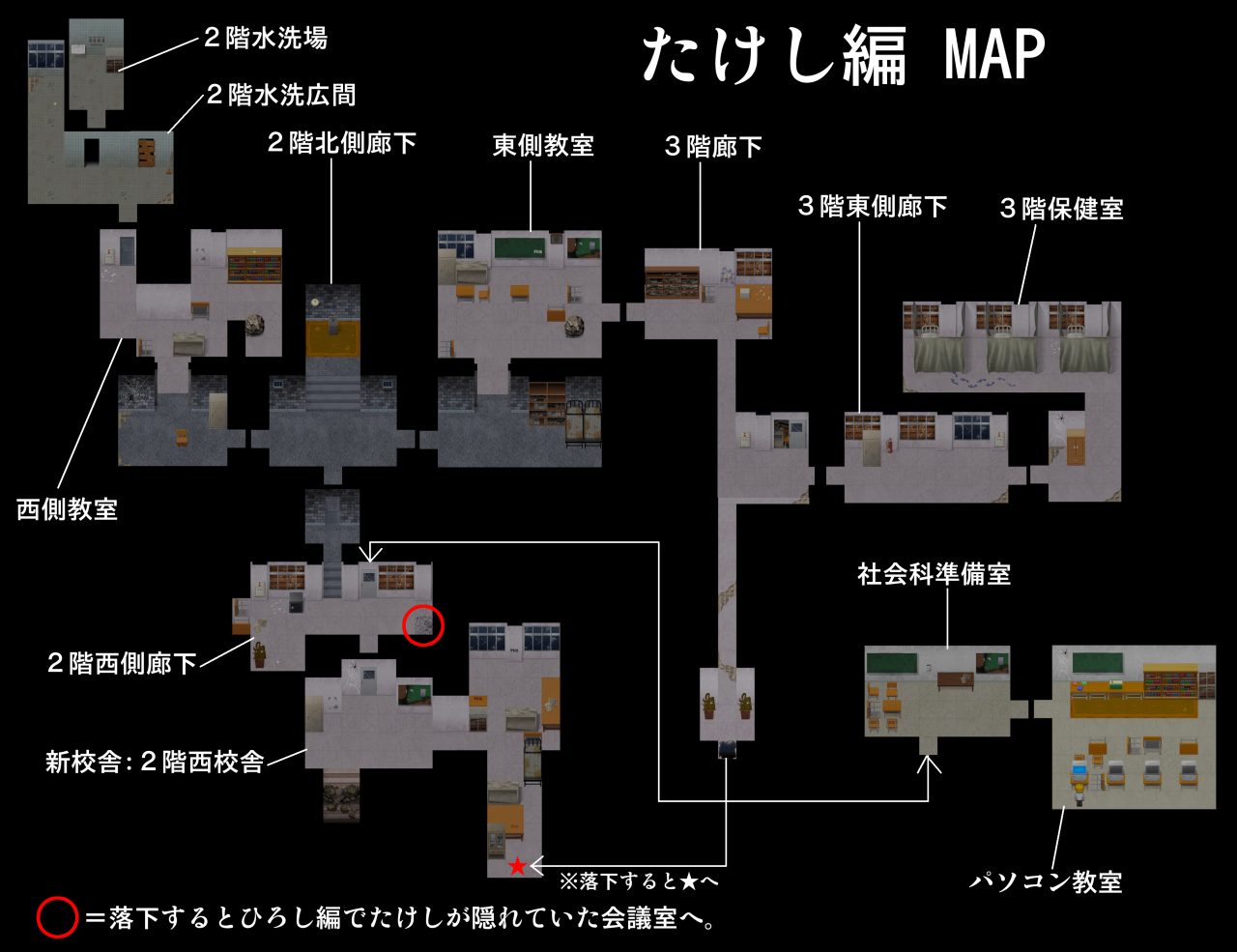 青鬼攻略完全ガイド！最短脱出ルートと謎解きパスワード全網羅