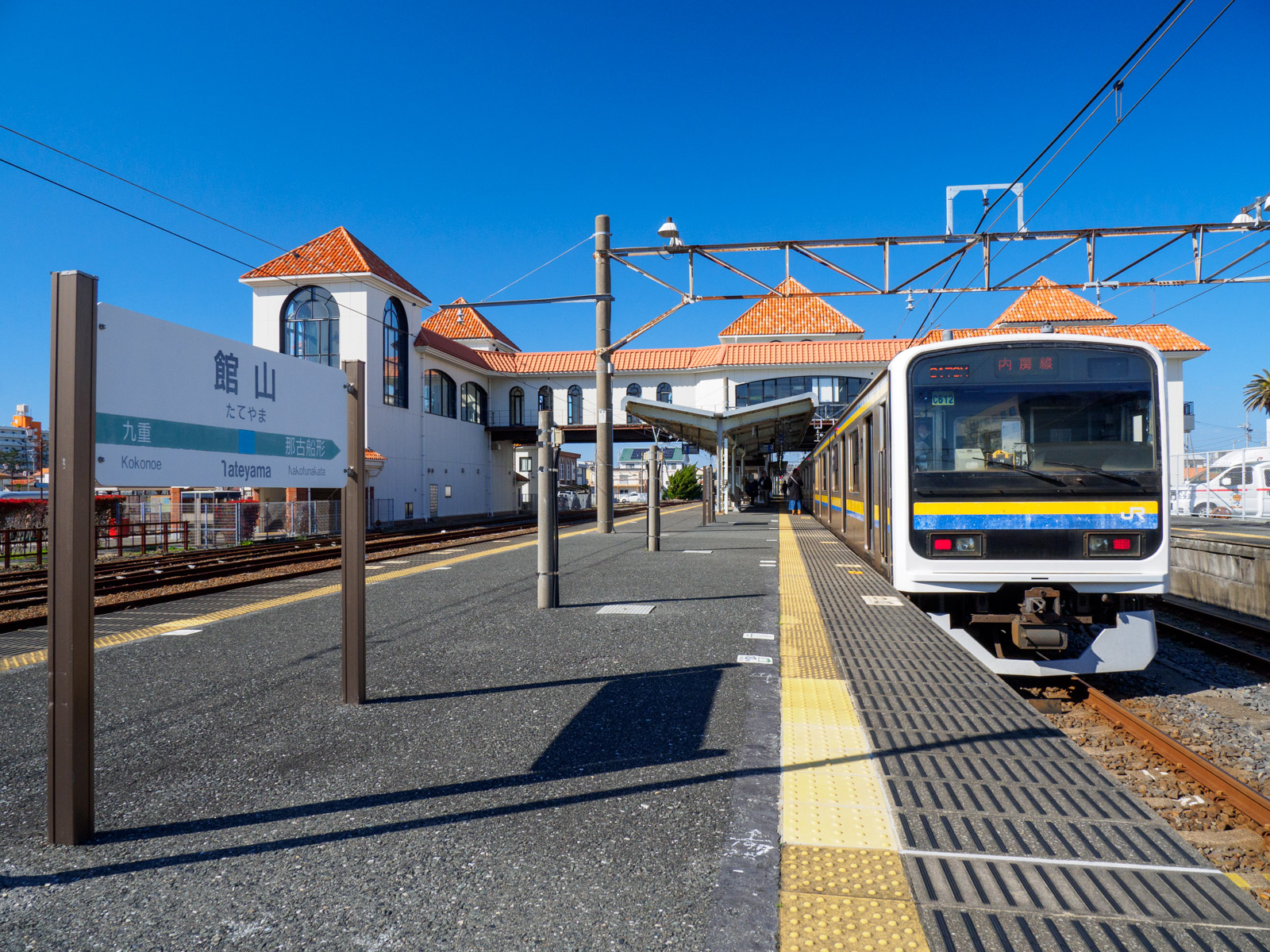 館山駅の完全攻略ガイド2026｜絶品海鮮や高速バス徹底比較