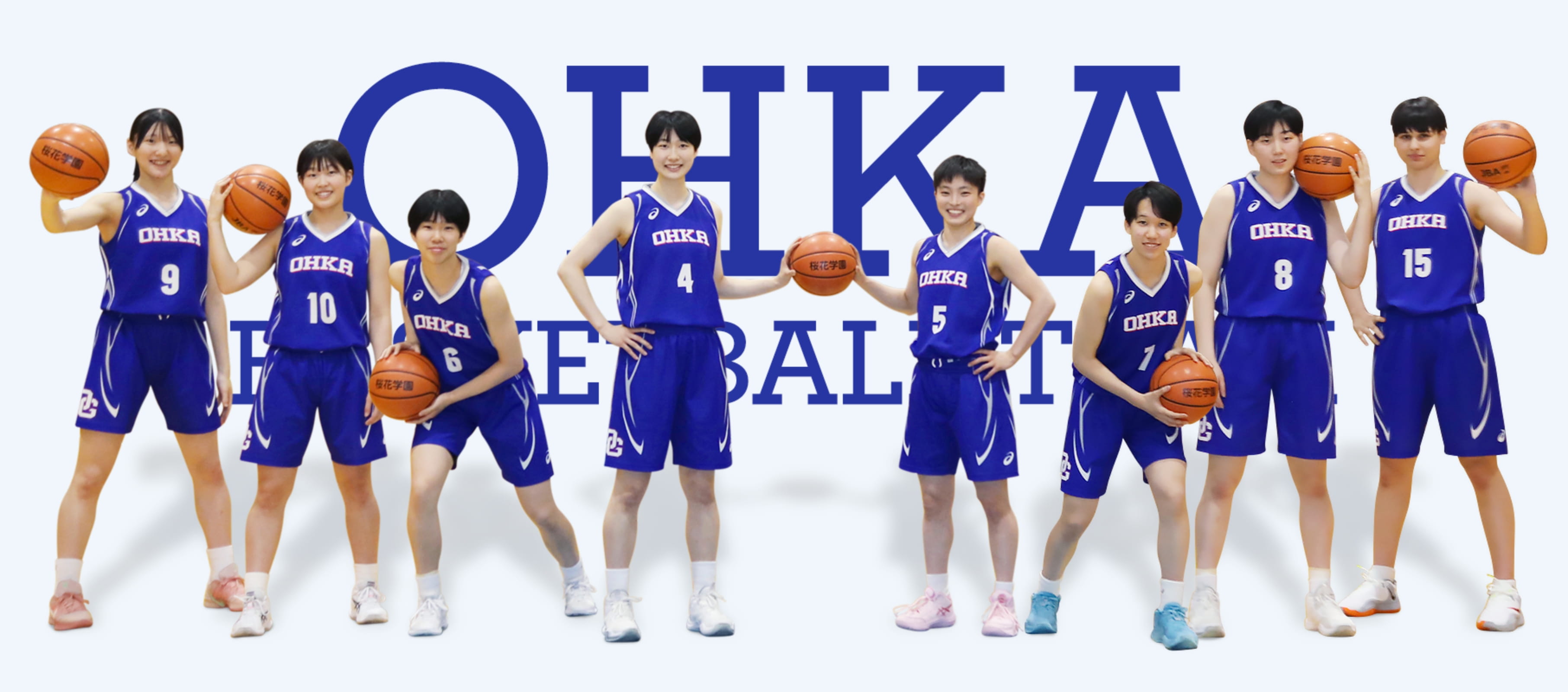 桜花学園バスケ部メンバー2026｜スタメン一覧と進路・強さの全貌