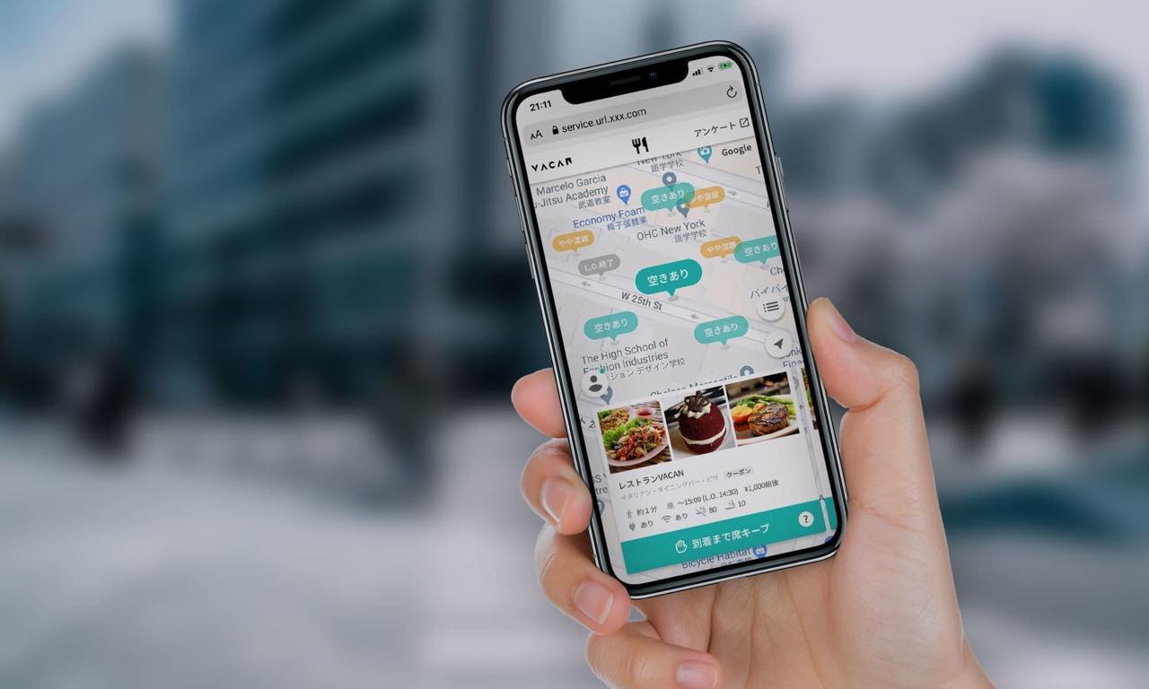 今空いてる飲食店を即発見！予約なしで並ばず入れる最新裏ワザ2026