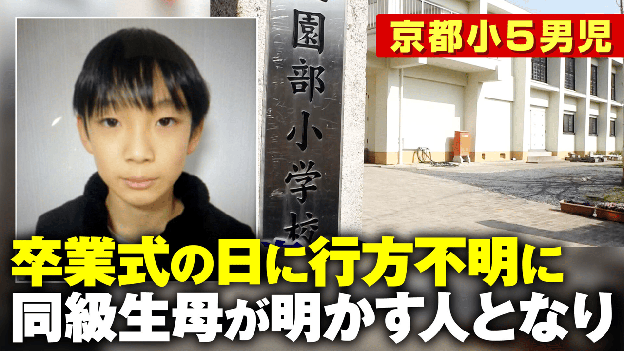 フランス対モロッコ中継を無料で見る方法【完全版】地上波・配信まとめ