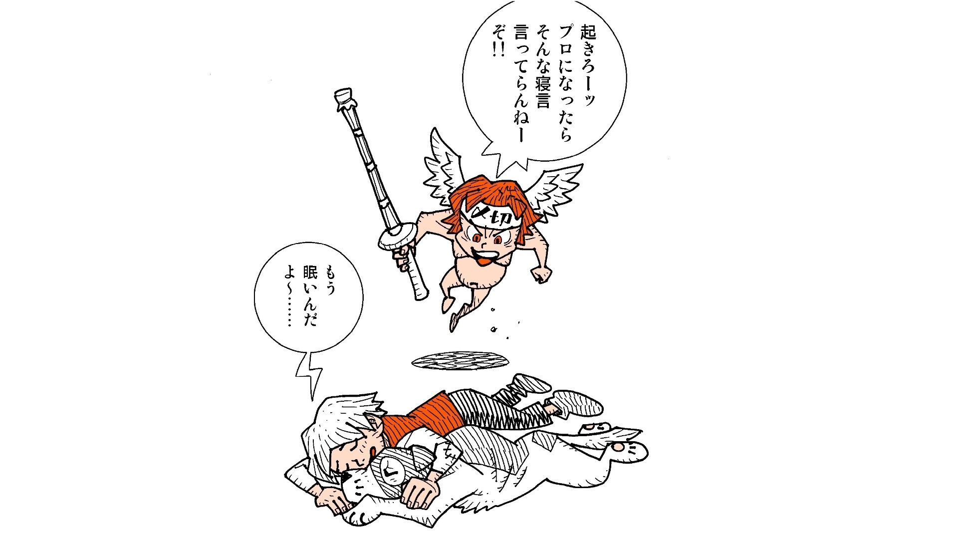 フランダースの犬最終回の真相｜ネロとパトラッシュの死因と原作の差