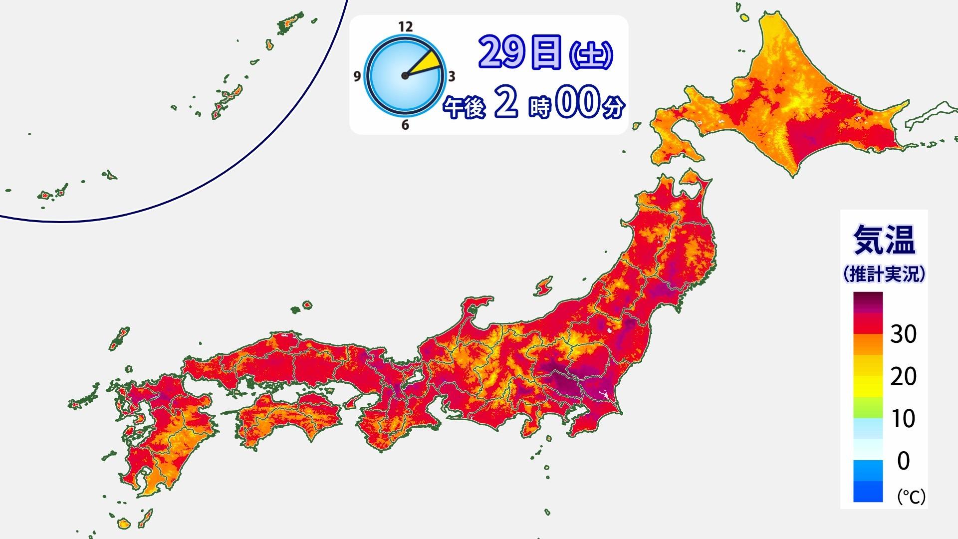 2026年の暑さはいつまで？気象庁予報で迫る猛暑の出口と秋の訪れ