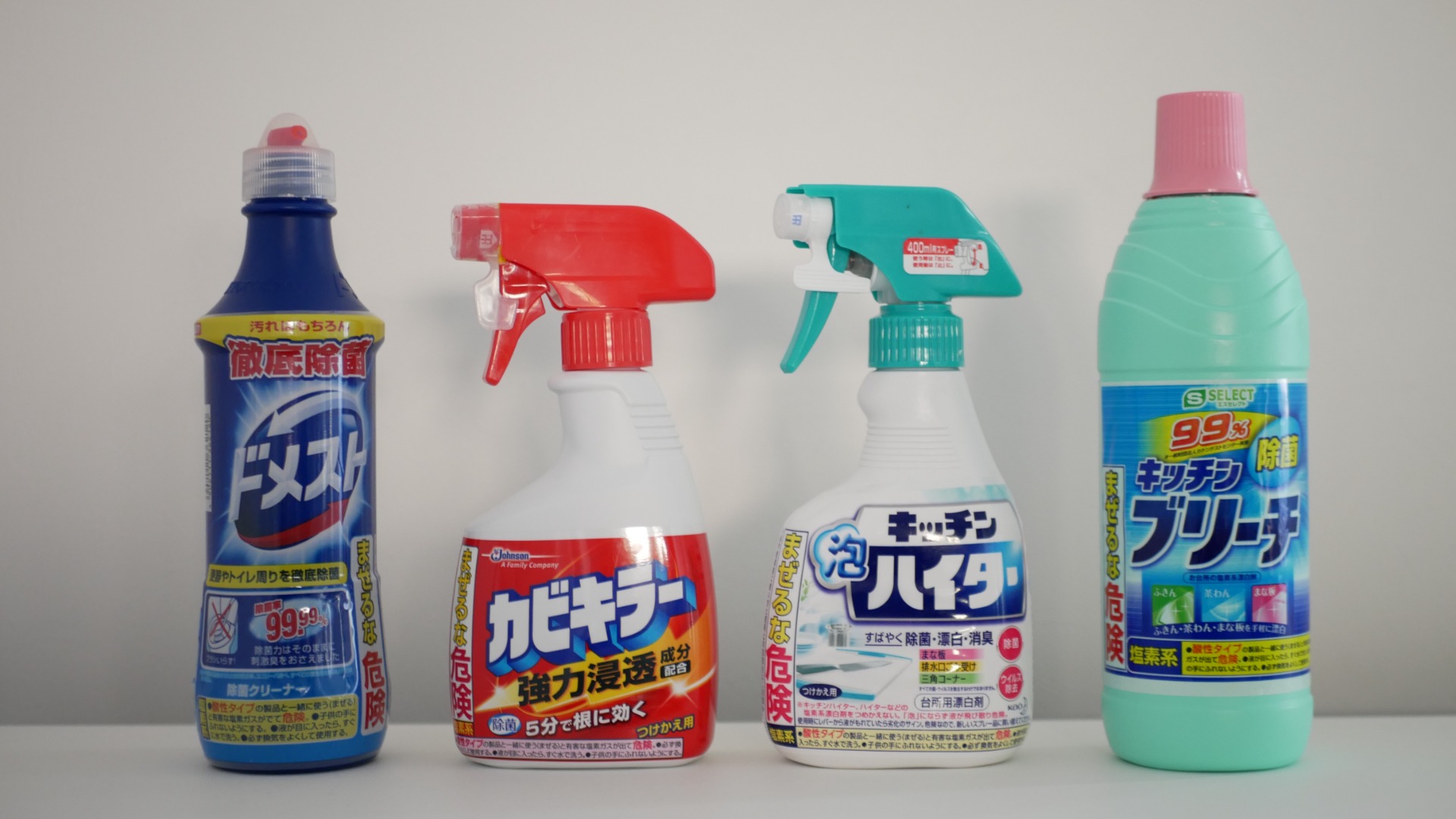 塩素系漂白剤とは？酸素系との違いと「混ぜるな危険」の真相解説