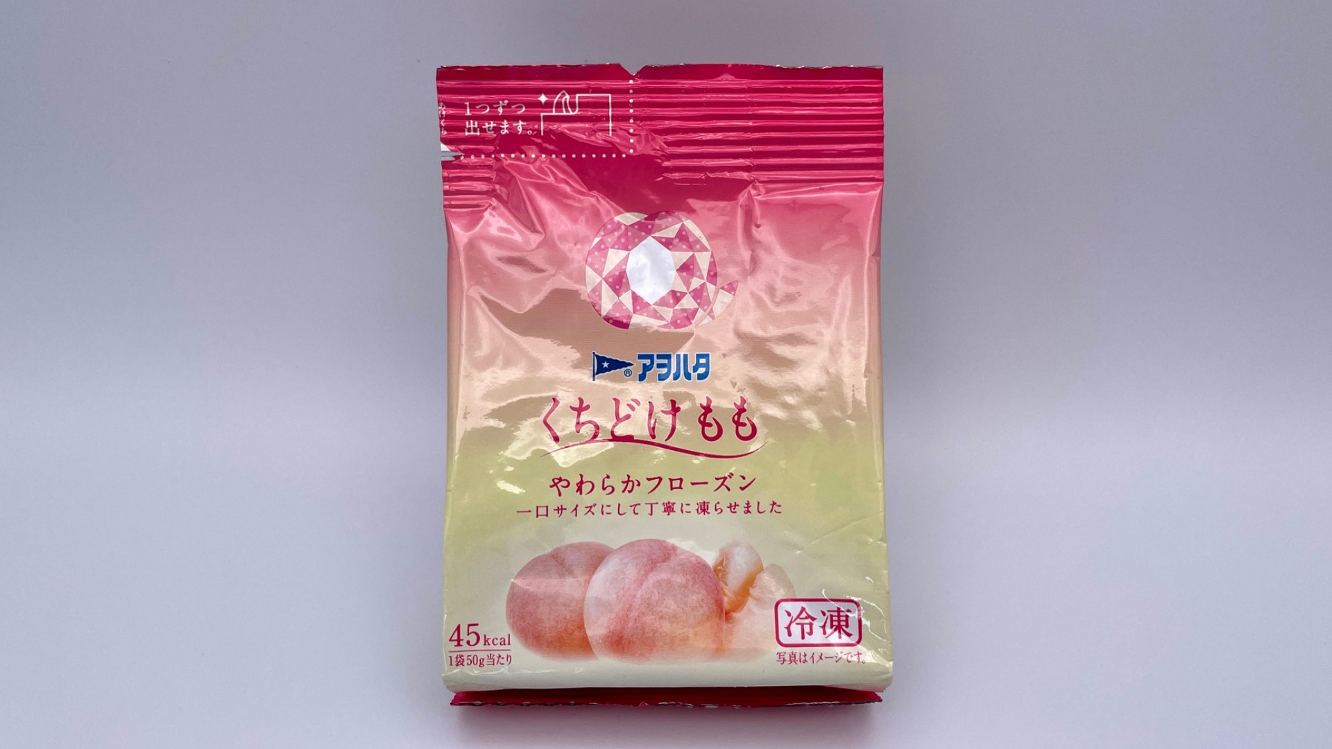 桃をそのまま凍らせると失敗？変色を防ぐ冷凍保存術と皮むき裏ワザ