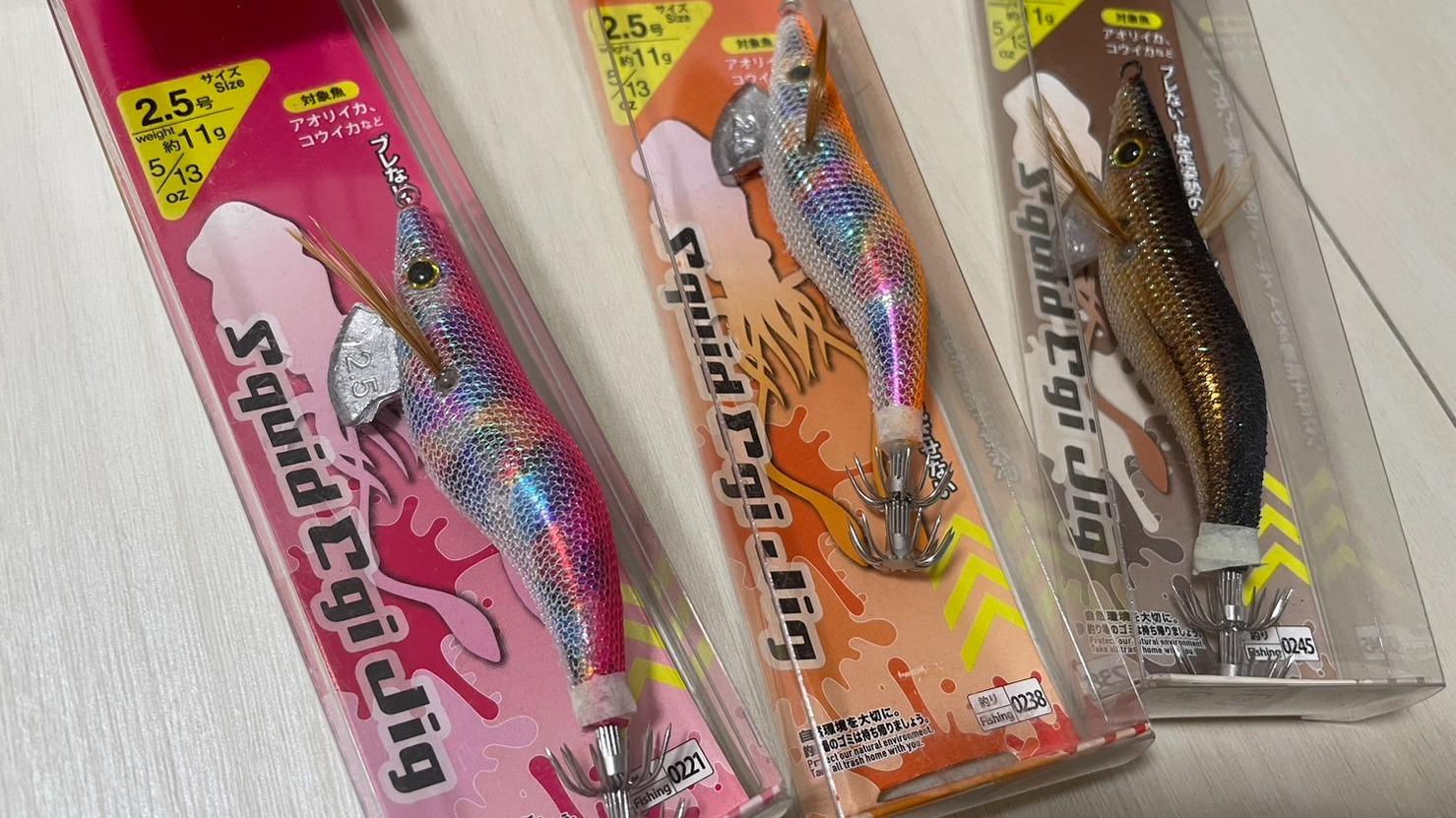【2026最新】百均エギで本当に釣れる？高級品超えの真相と爆釣改造術