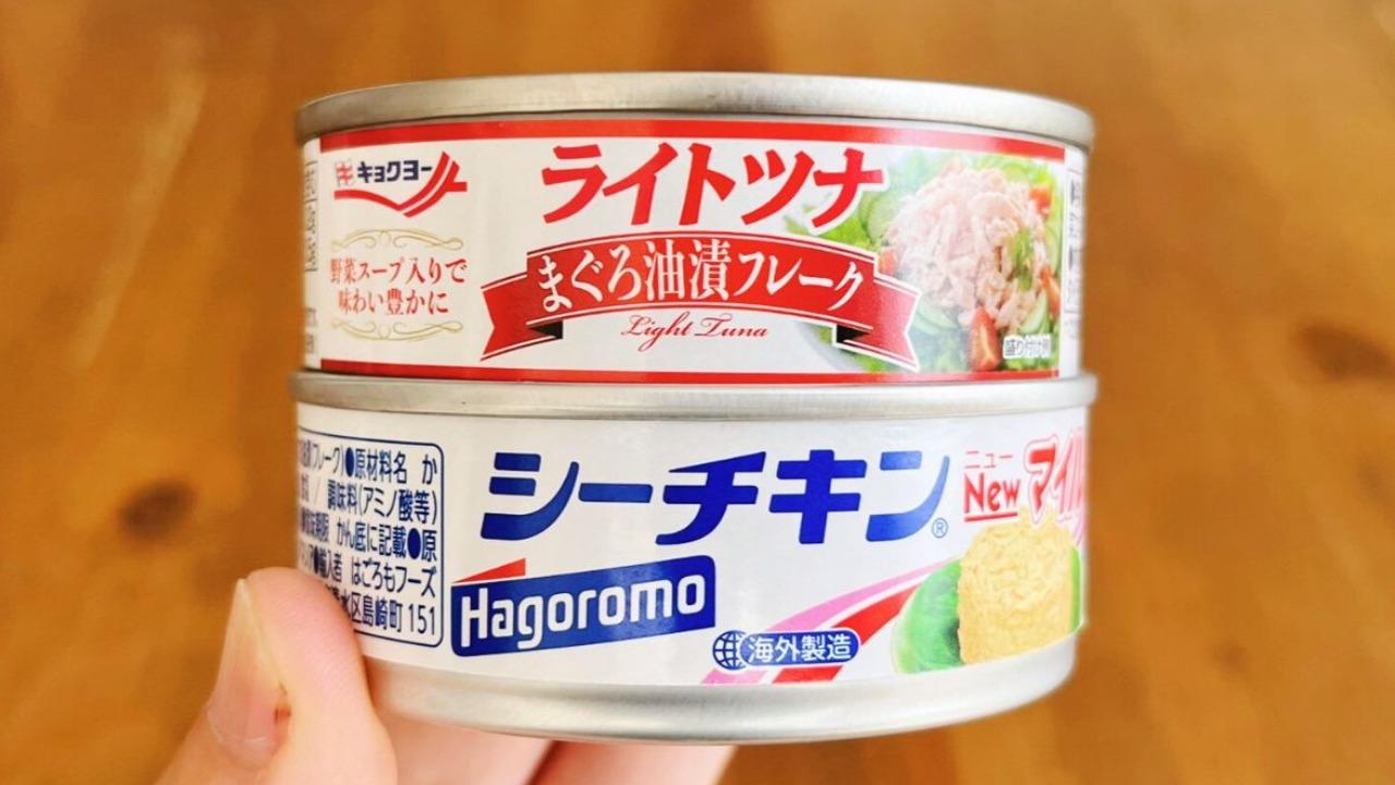 シーチキンとは何か？ツナ缶との違いと原料・商標の真相を徹底解説