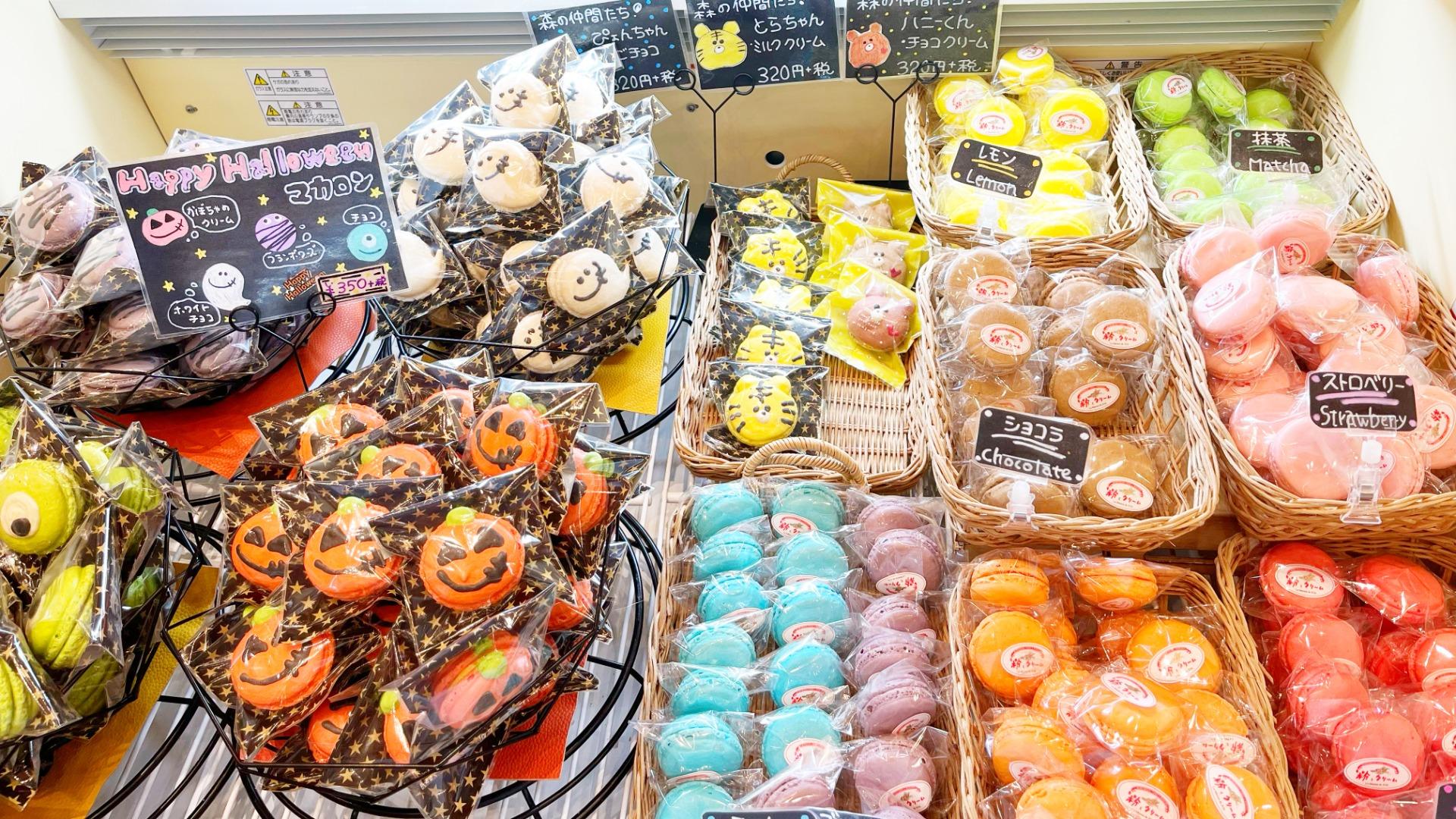 なぜ粉とクリームは行列が絶えない？名物切り株と店舗の魅力を徹底追跡