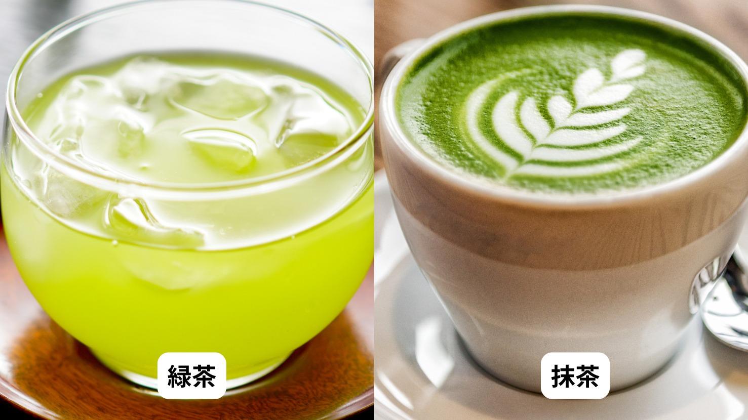 抹茶と緑茶の違いを徹底比較！製法と栄養・カフェインの真実【2026】