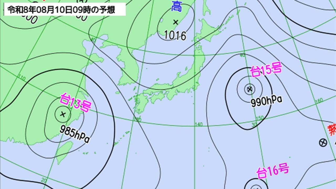 【2026年最新】台風15号の進路予想と雨風ピーク｜警戒ポイント