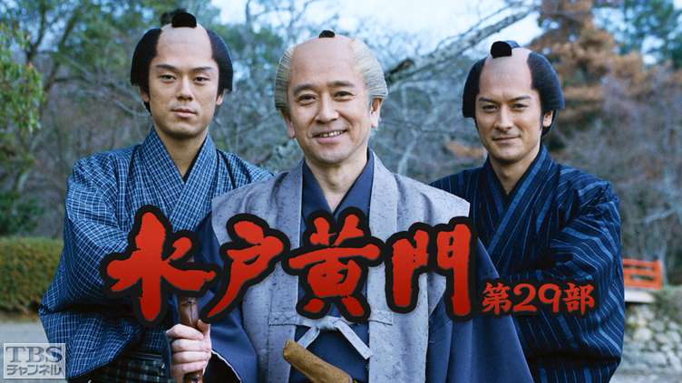 『花より男子』キャストの現在と配信状況！続編スクープの真相