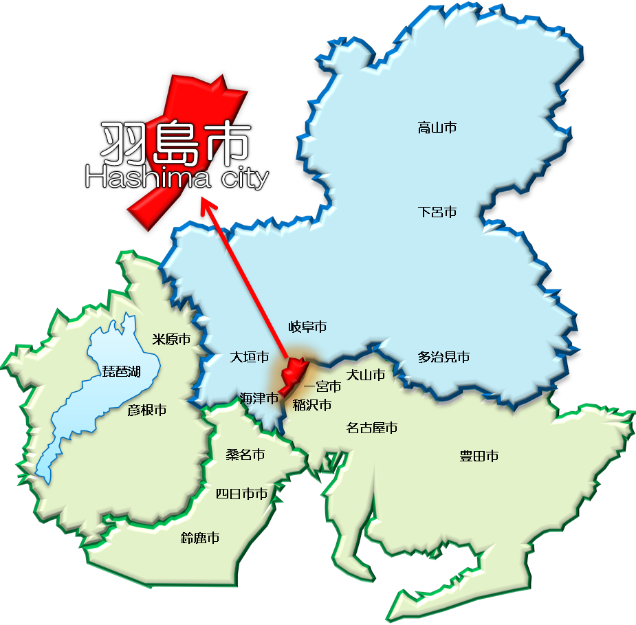 岐阜羽島駅の政治駅疑惑と現在！コストコや名物グルメを徹底検証