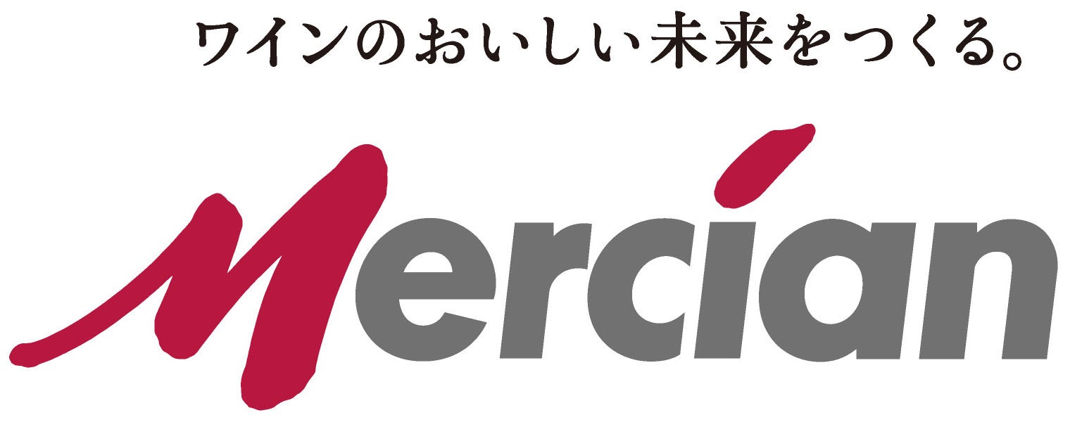 メルシャンの真実！キリン傘下の経緯から年収・幻の歴史を徹底解剖