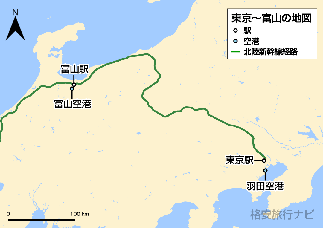 東京駅から富山駅の新幹線料金と所要時間比較！2026年最新の最安ルート