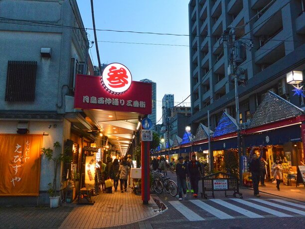 月島もんじゃおこげ渋谷店の魅力と混雑回避＆名物メニュー完全ガイド