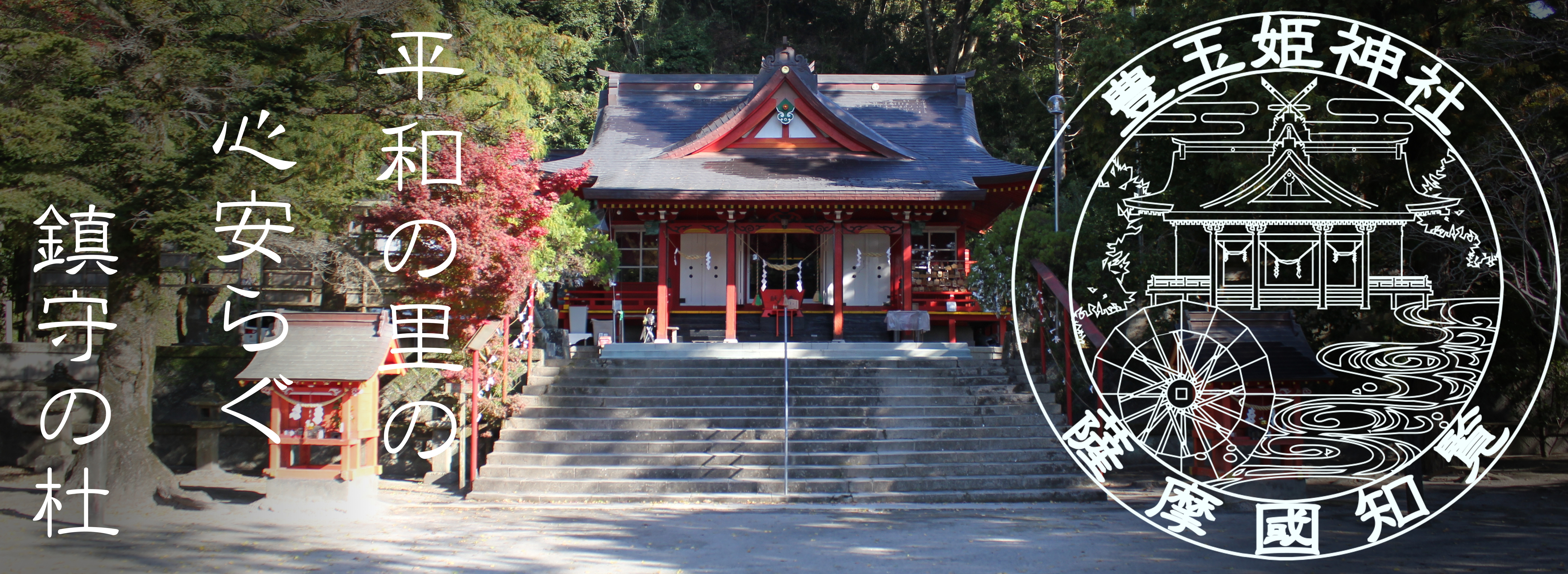 パークサイドホテル広島平和公園前の評判と真実！立地と朝食を徹底検証