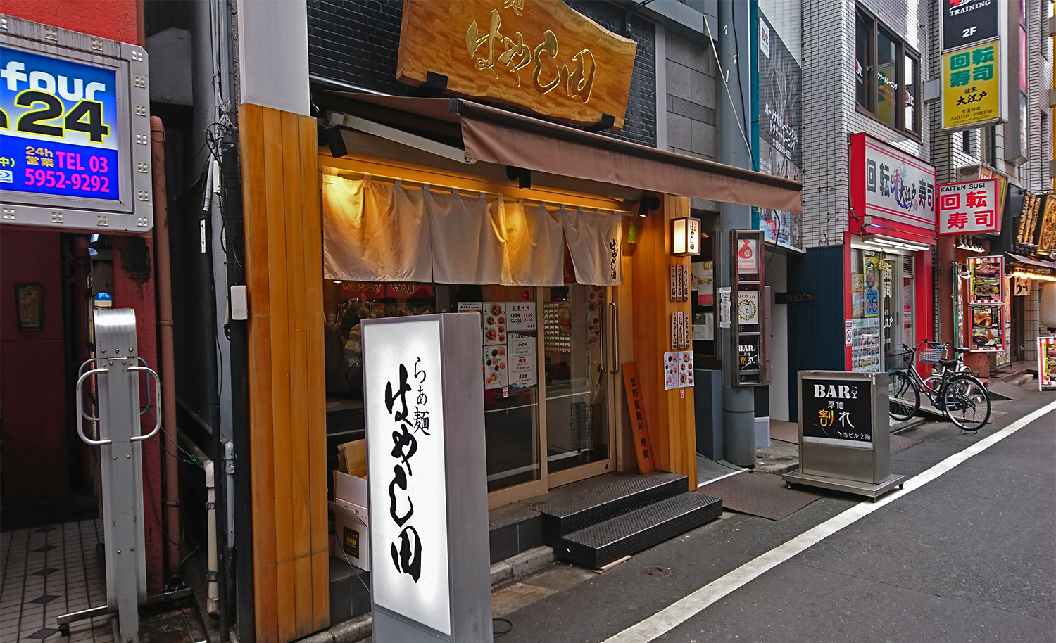 ふる里農園美の関が話題の理由とは？いちご狩り・直売所の真価と攻略法