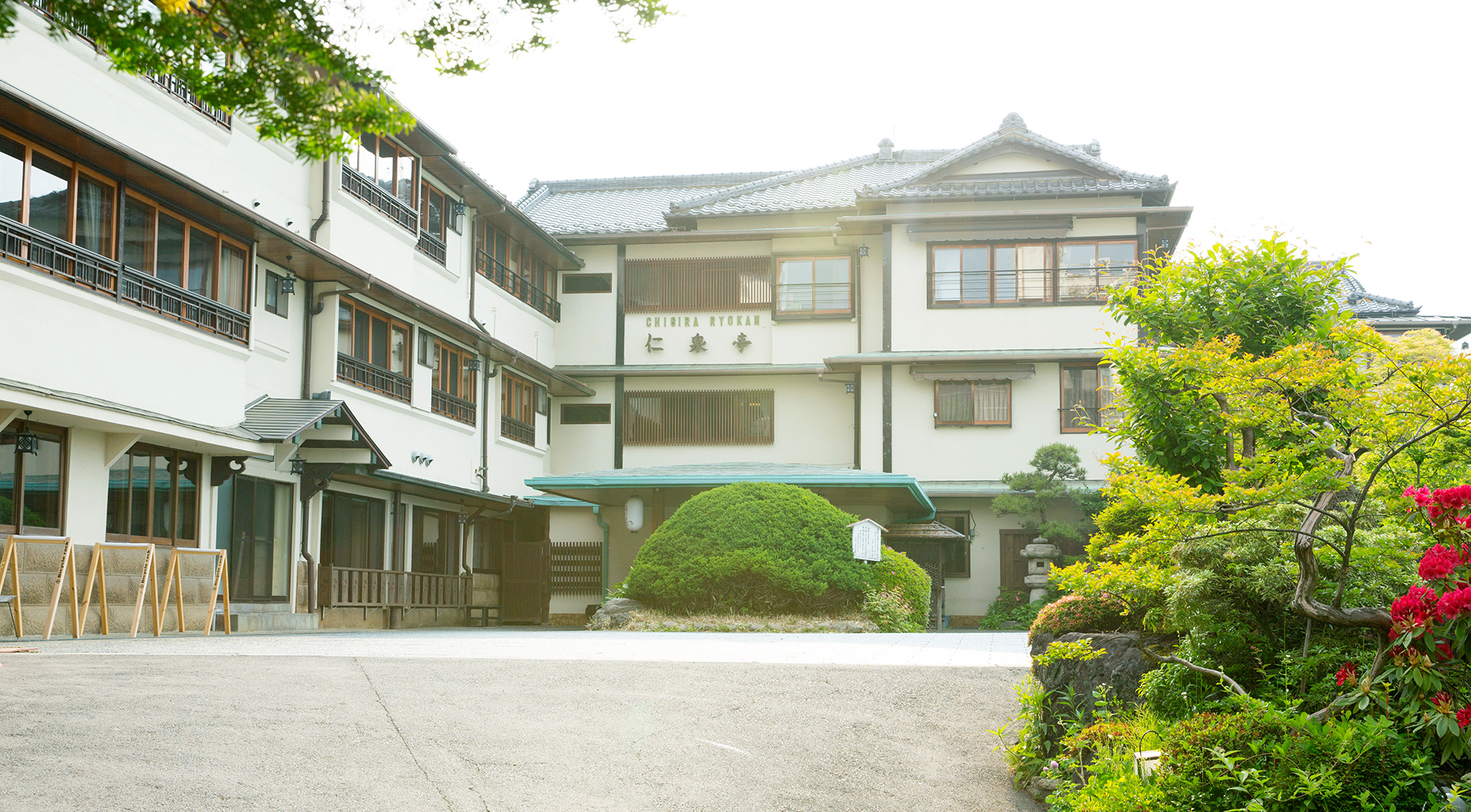 伊香保温泉千明仁泉亭の評判検証！黄金の湯と無料貸切風呂の真価