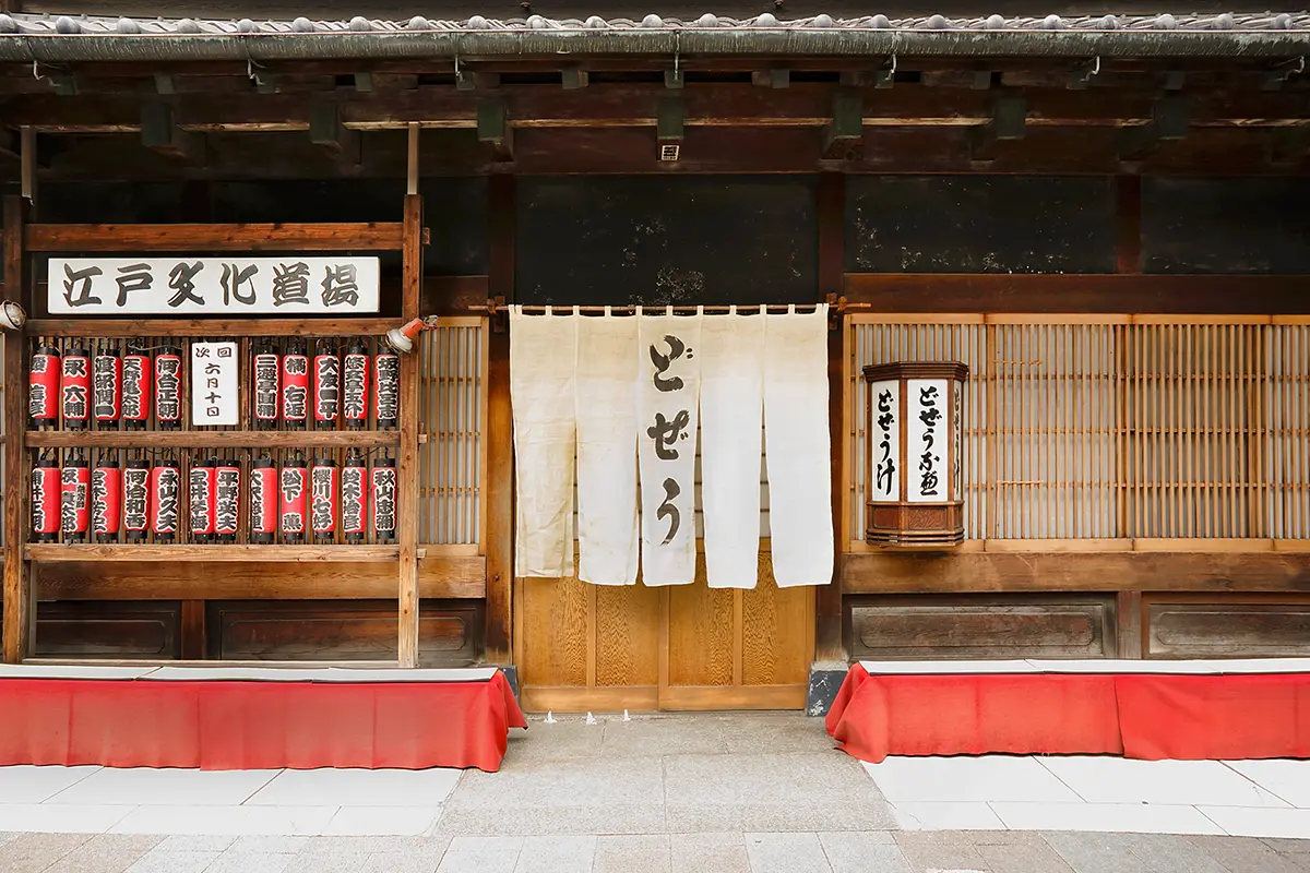 駒形どぜう本店が愛される理由とは？名物鍋の味や予約の極意を徹底解剖