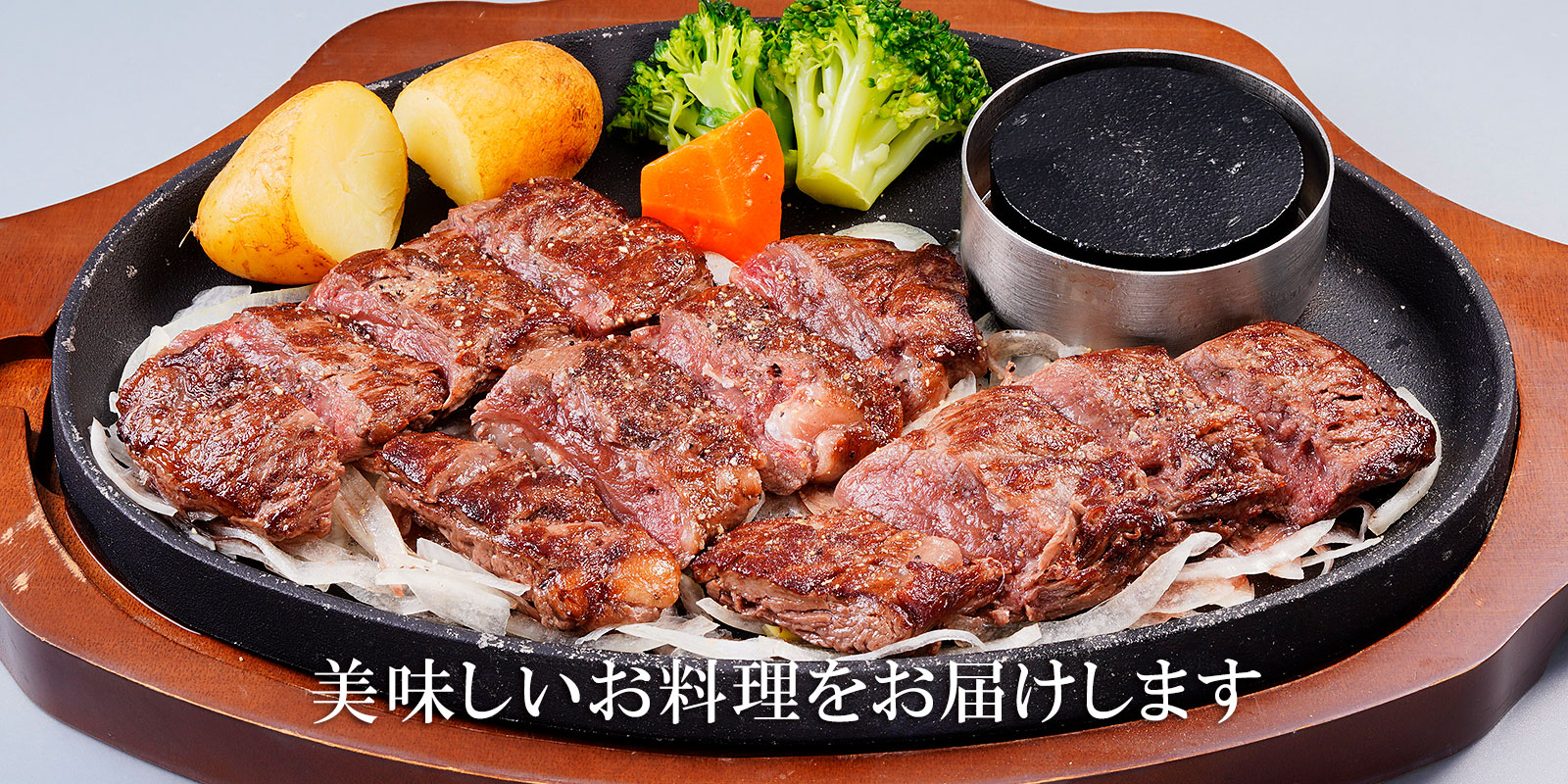 長崎発「牛右衛門」の魅力解剖！看板洋食と愛される理由【2026】