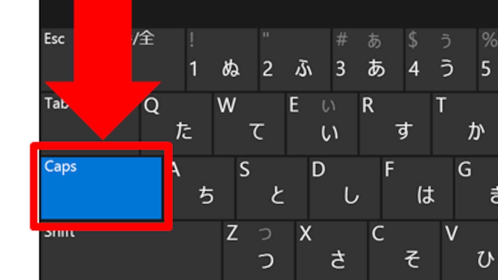 Capslock解除の決定版！大文字しか打てない原因とOs別解決法