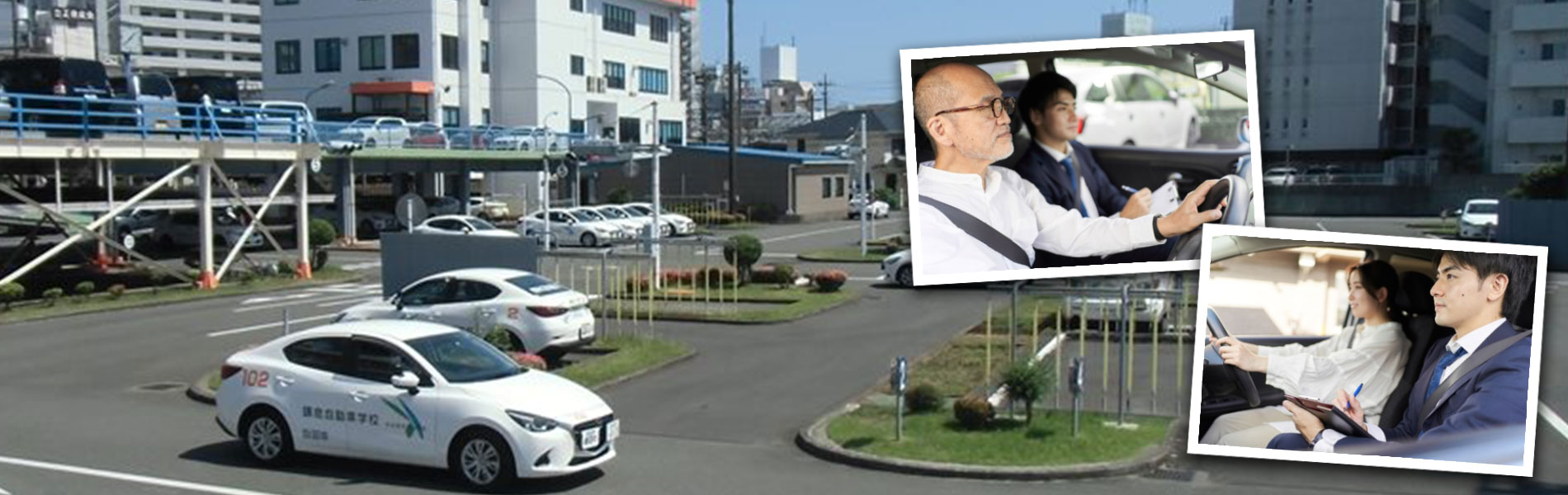 鎌倉自動車学校の現在と評判を徹底追跡！2026年の周辺教習所比較