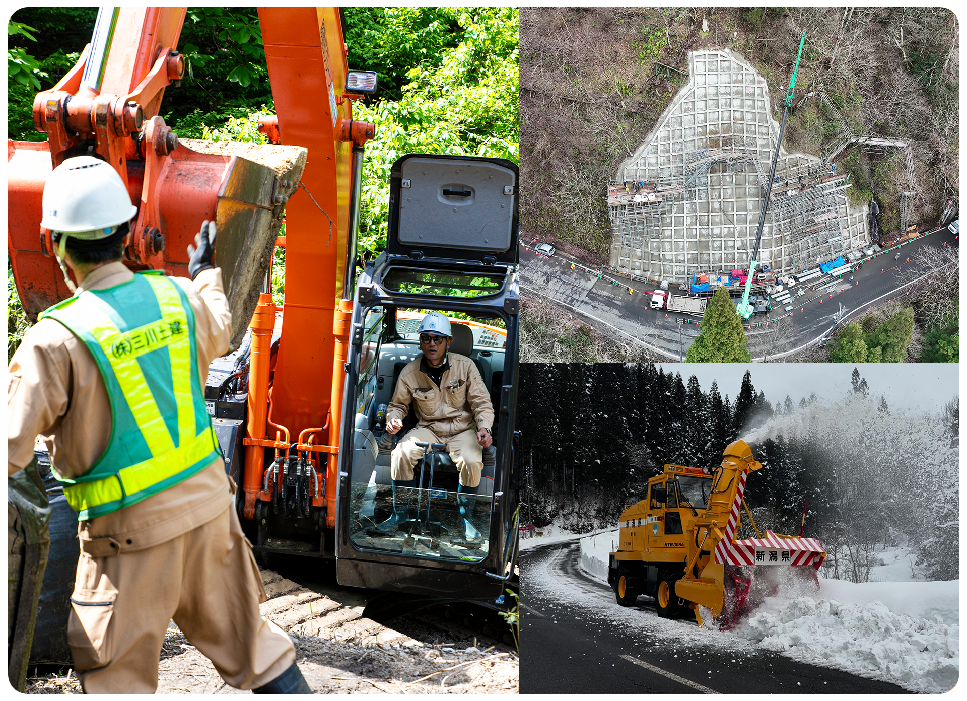 土建とは何の略？土木と建築の違いやゼネコンとの関係をプロが徹底解説
