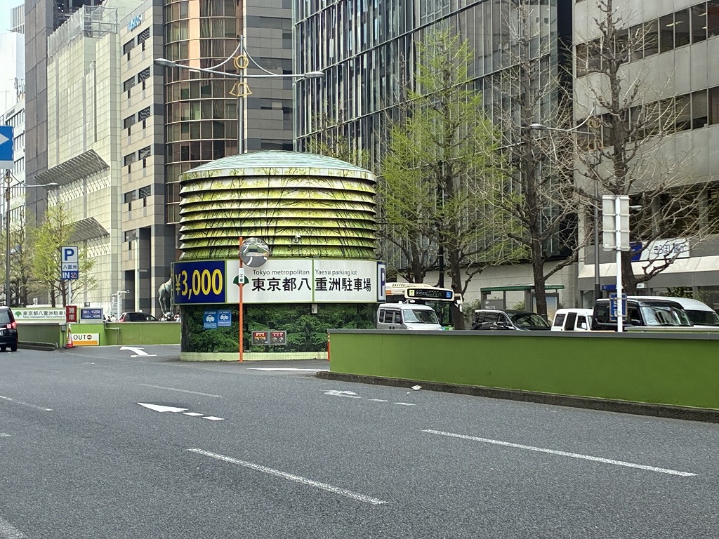 八重洲の駐車場で損しない！2026年最新の料金比較と土日穴場裏ワザ