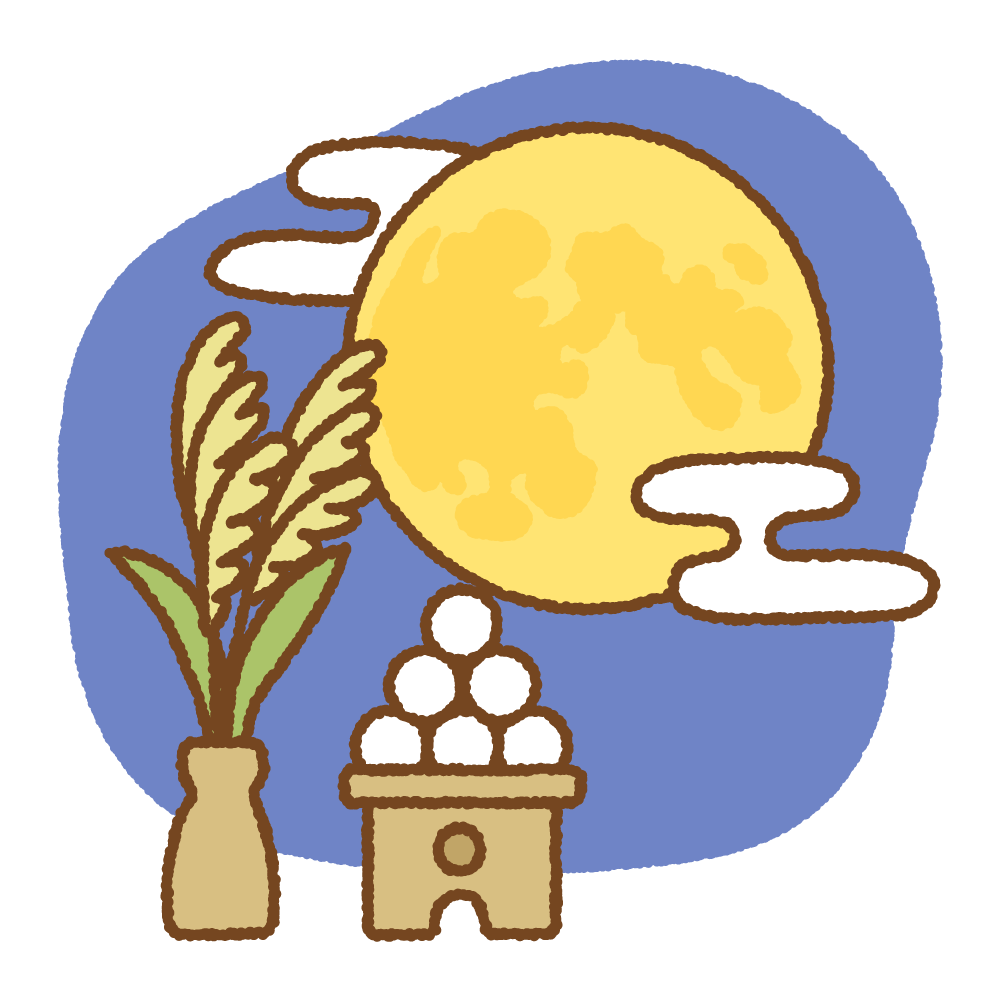 お月見イラスト2026最新！商用フリーの選び方と失敗しない注意点