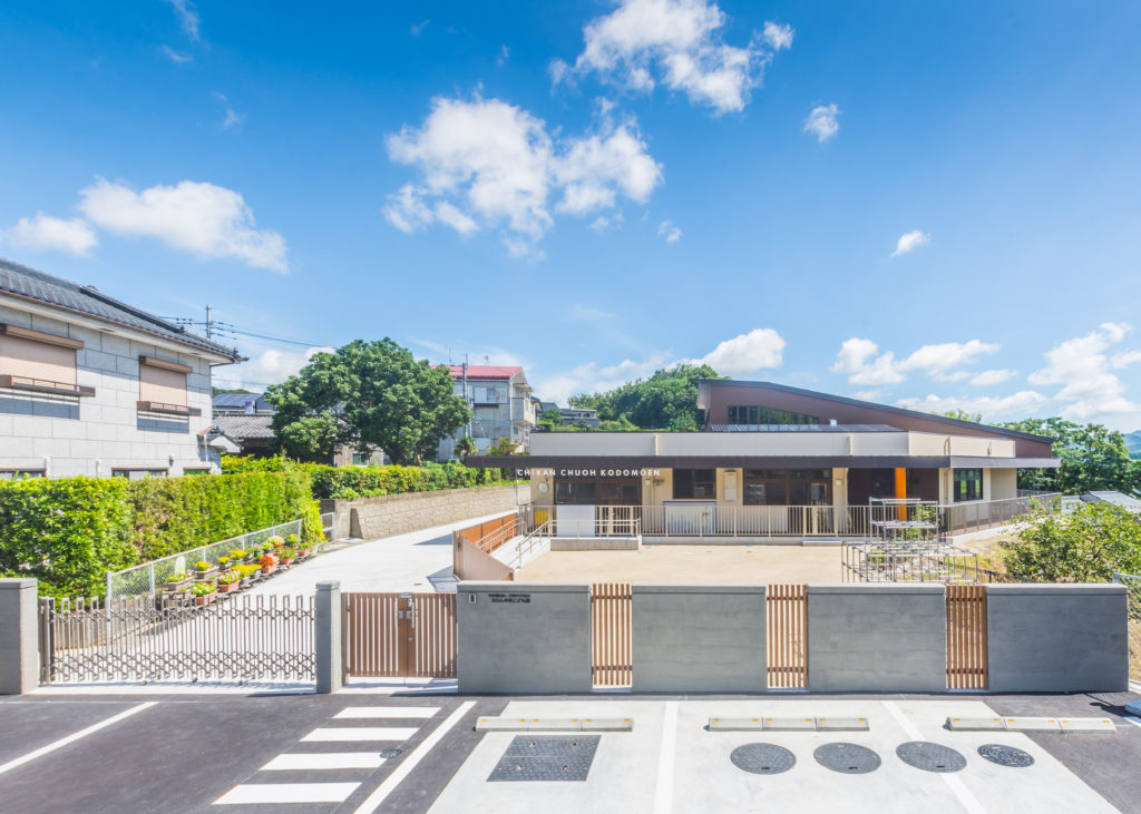 中央町保育園の評判と空き枠の実態！2026年最新の保活戦略を徹底検証