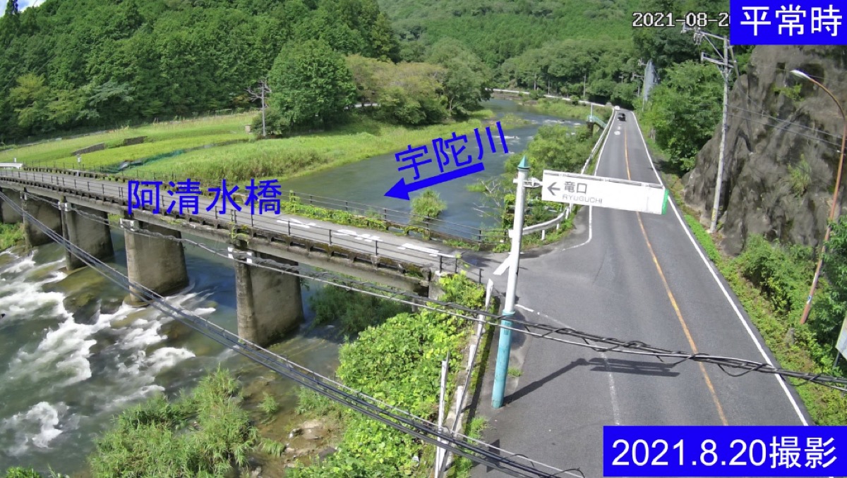 名張市ライブカメラ最新まとめ！名張川・宇陀川水位と国道165号の現況