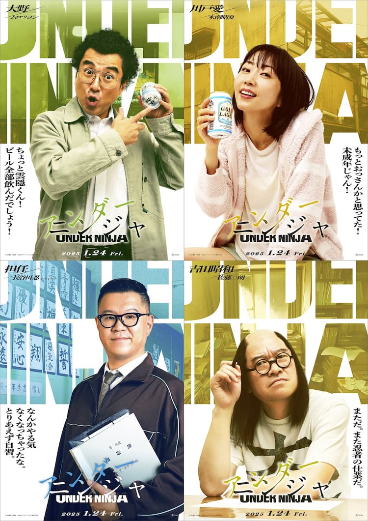 なぜ木南晴夏の映画は心奪われる？『20世紀少年』から現在までの軌跡を徹底解説