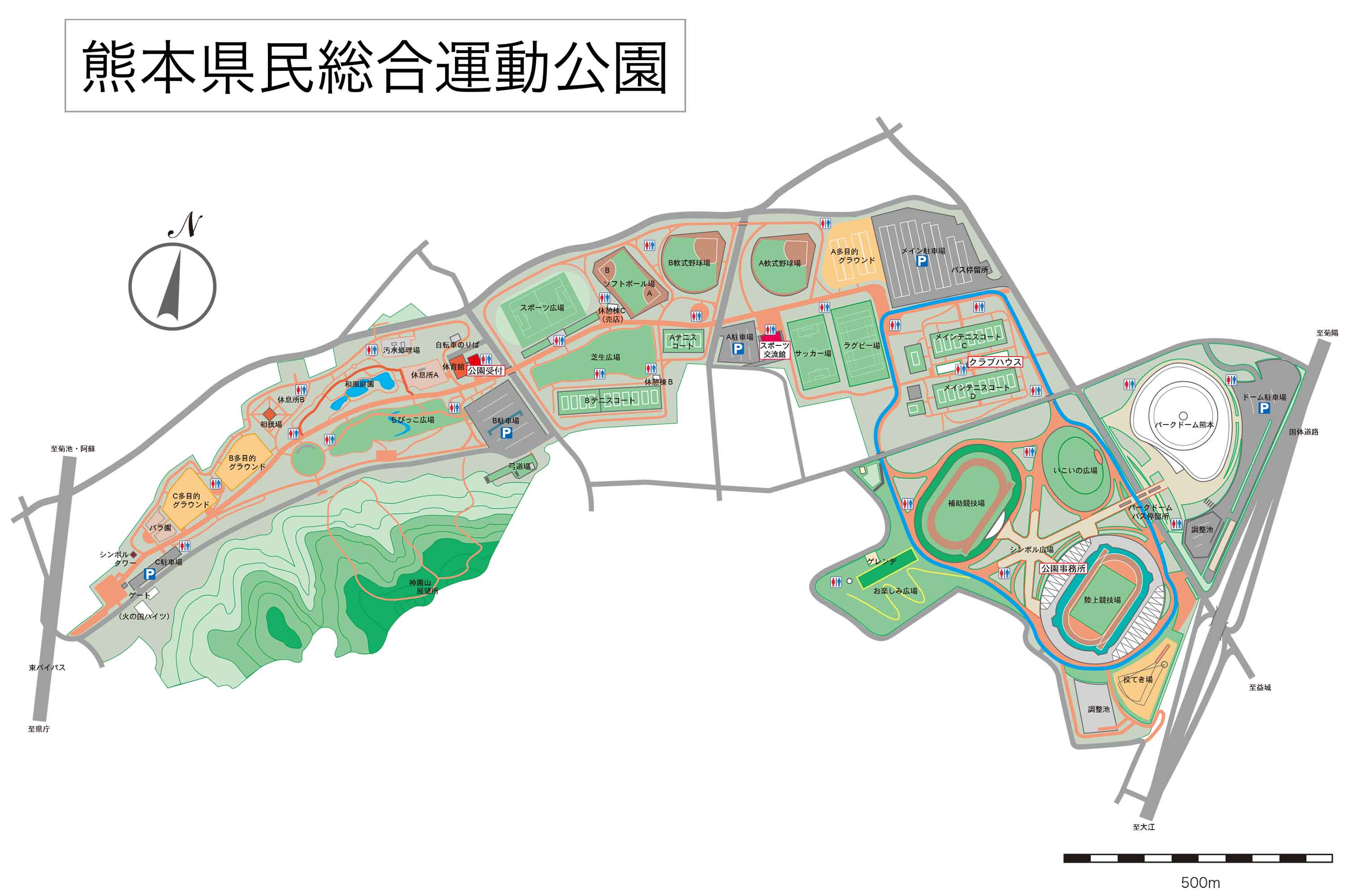 熊本県民総合運動公園の駐車場で迷わない！混雑回避と利用術を徹底解説
