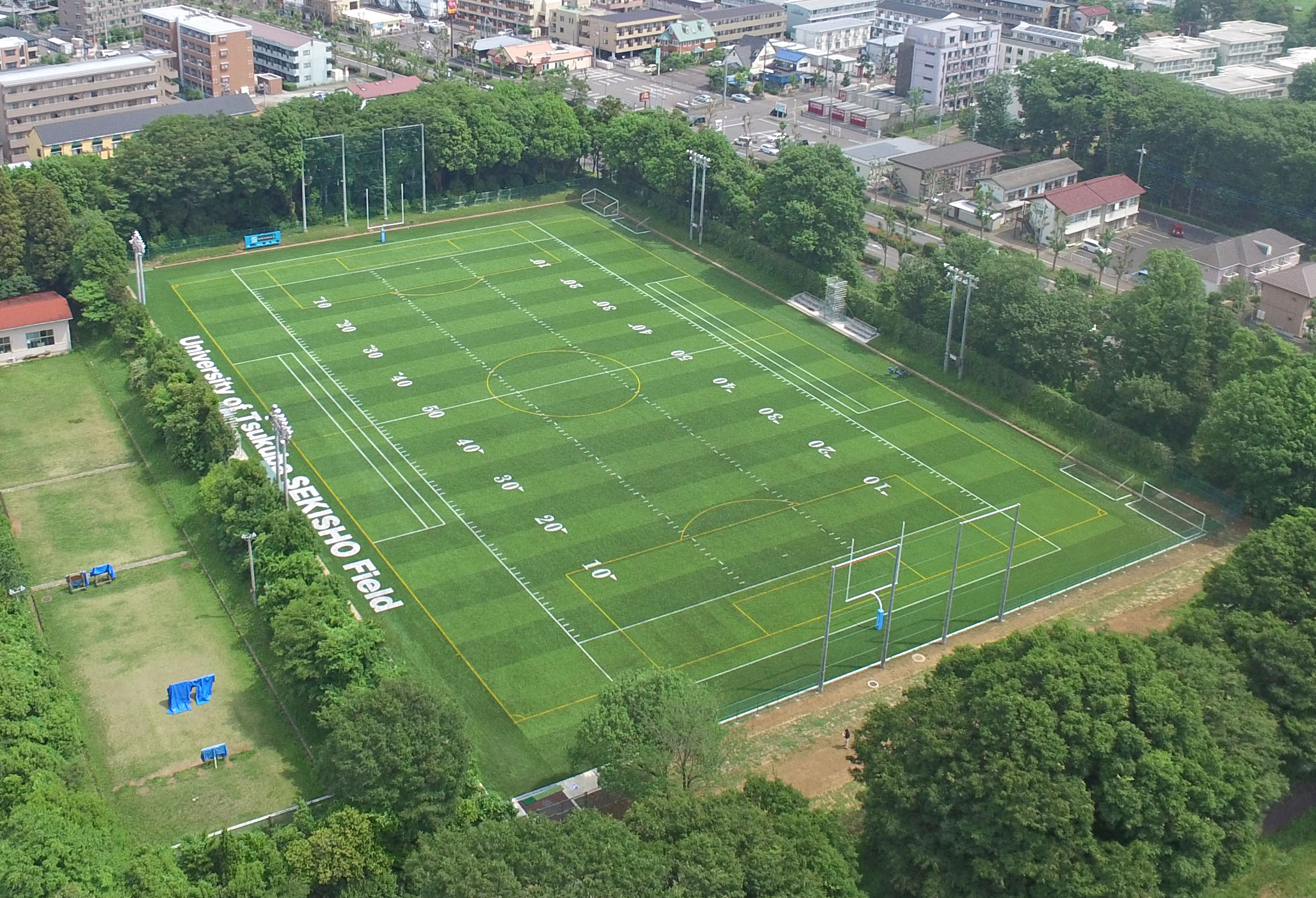 筑波大学セキショウフィールドの全貌｜設備・命名権・アクセス徹底解剖