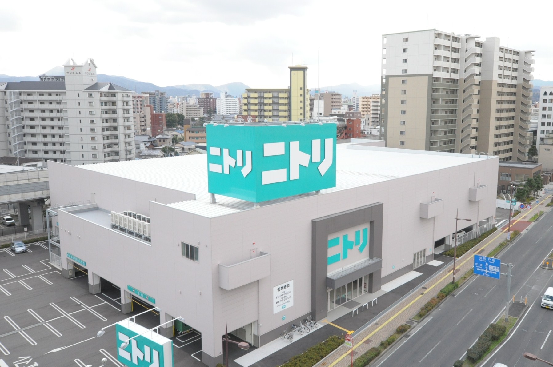 ニトリ小倉北店を行く前に徹底解剖！2026年最新の営業時間と攻略法