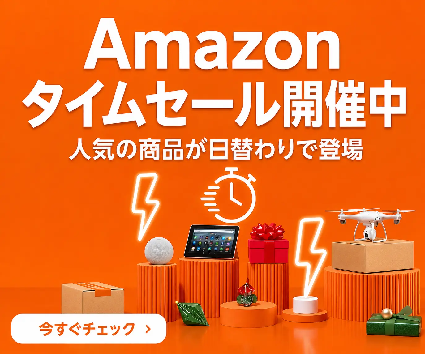 E革新アプリの真相！スマホで給与明細を快適に確認する裏ワザと解決策