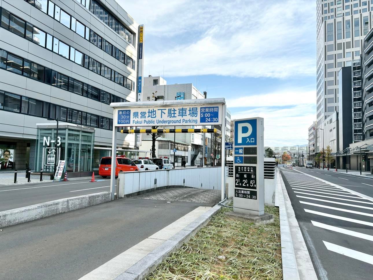 福井駅西口地下駐車場の料金と裏ワザ！ハピリン提携や混雑回避を検証